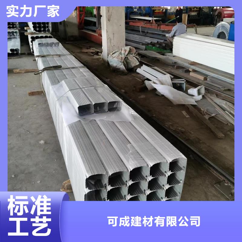 成品天沟视频-成品天沟|湖北省孝感市|大悟|汉川|宜昌|咸宁|荆门|随州