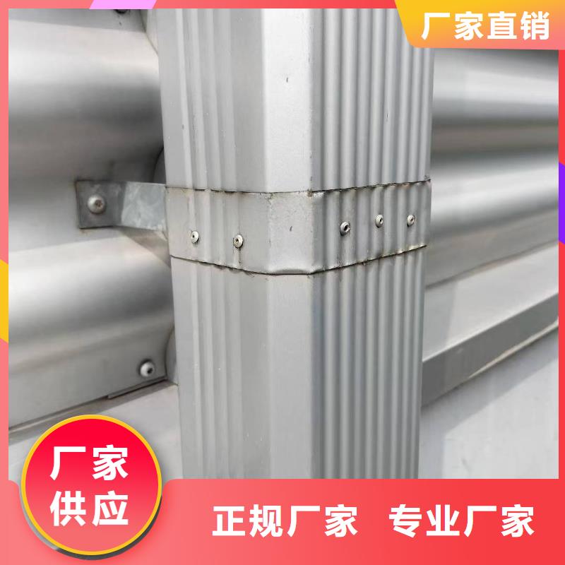 彩钢雨水管选购经验