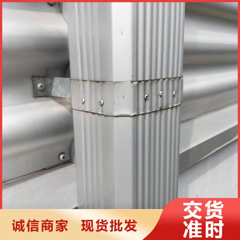 彩钢雨水管为您介绍
