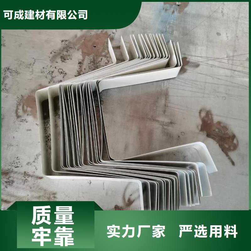 彩钢雨水管厂房（华尔）直供