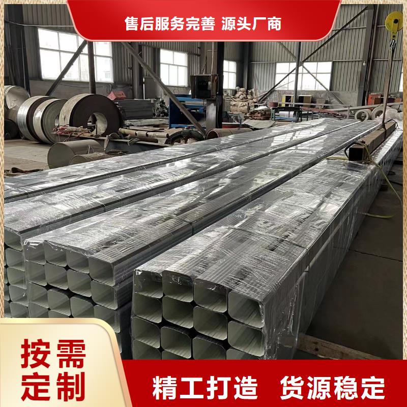 成品天沟视频-成品天沟|河北省|邯郸|秦皇岛|承德|沧州|邢台|张家口