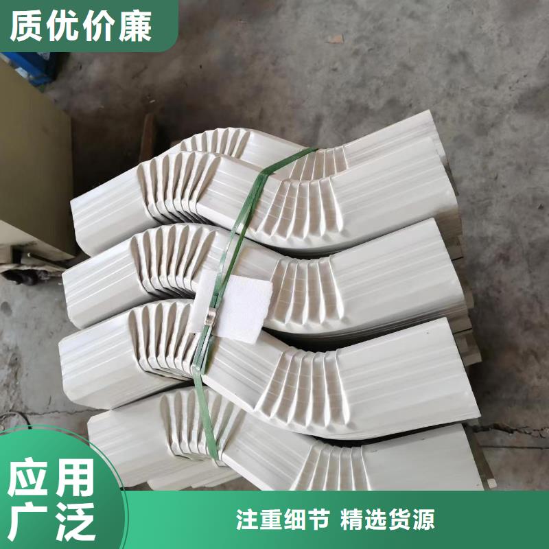 厂房彩钢108*144雨水管-大品牌质量有保障