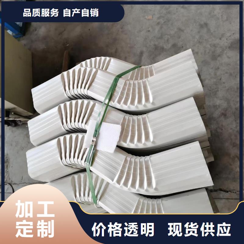 108*144彩钢雨水管质量优