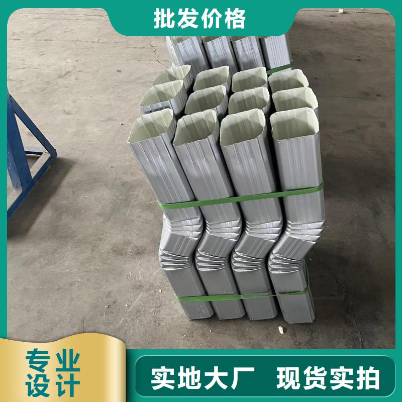 厂房落水管108*144实力厂家，让您放心