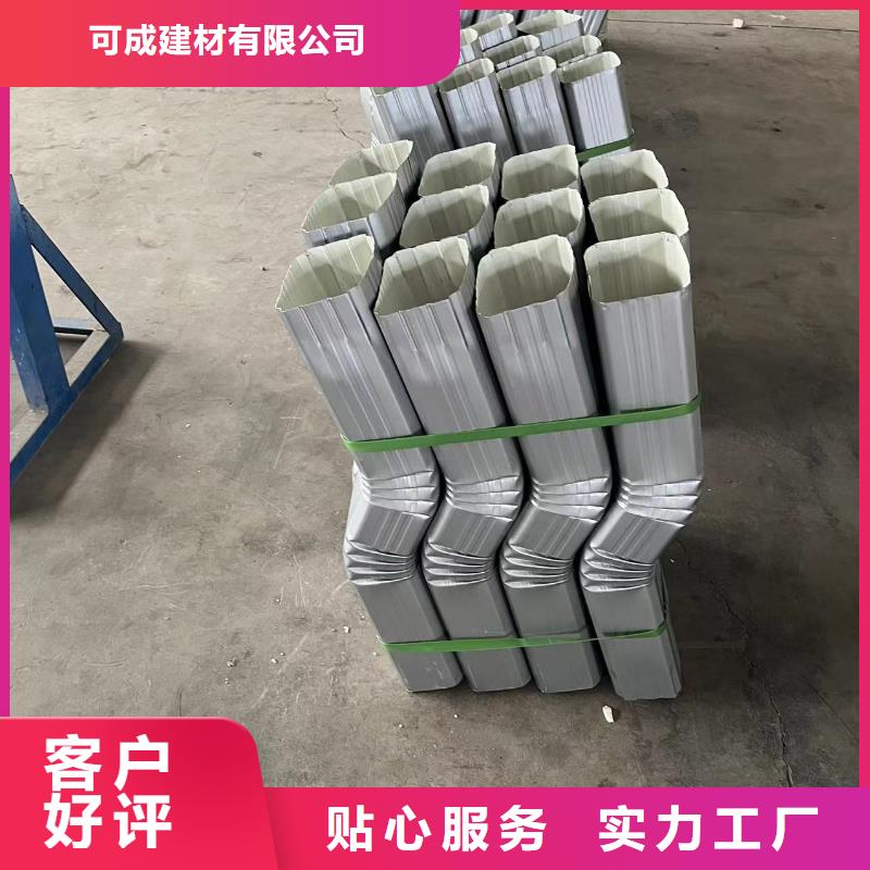 钢结构彩钢雨水管108*144-钢结构彩钢雨水管108*144专业品质