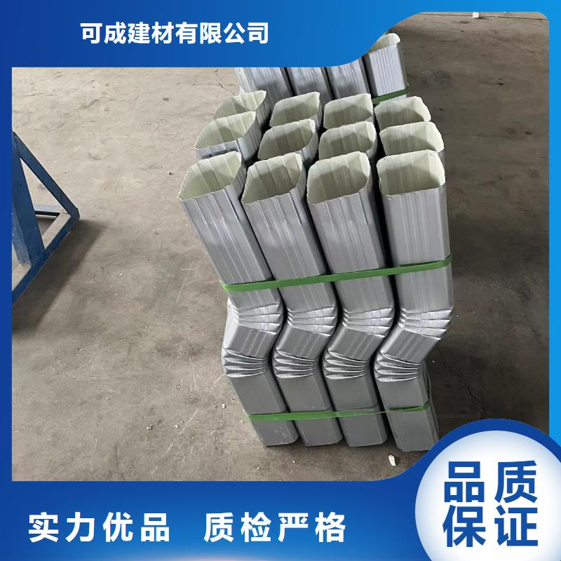 镀铝锌铁皮雨水管可定制