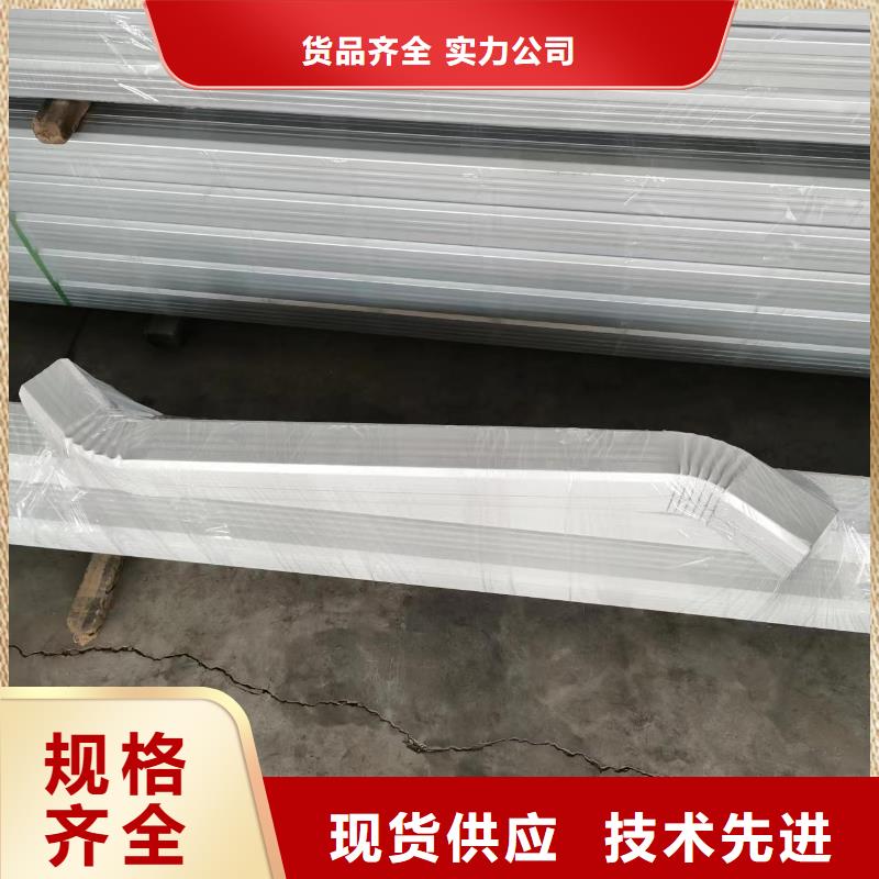 成品天沟视频-海口可成成品天沟_ 可成建材(三亚市分公司)
