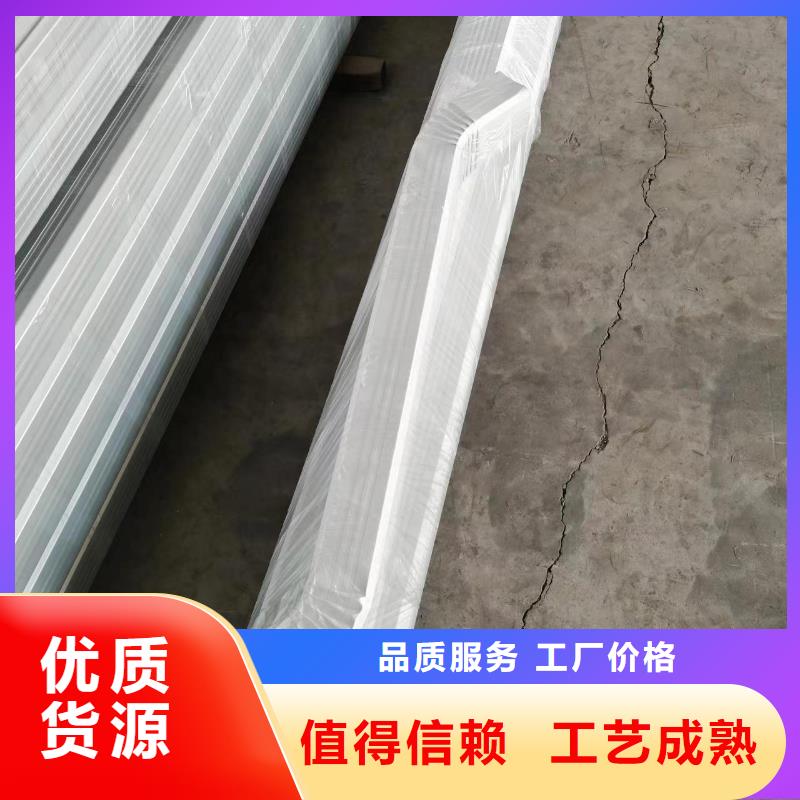 厂房铁青灰彩钢雨水管现货供应