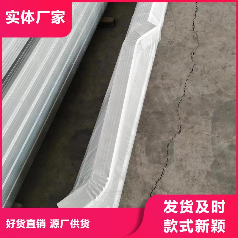 厂房彩钢落水管全国走货