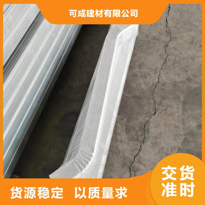 彩钢厂房落水管_可定制