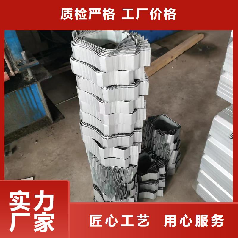 彩钢雨水管为您介绍