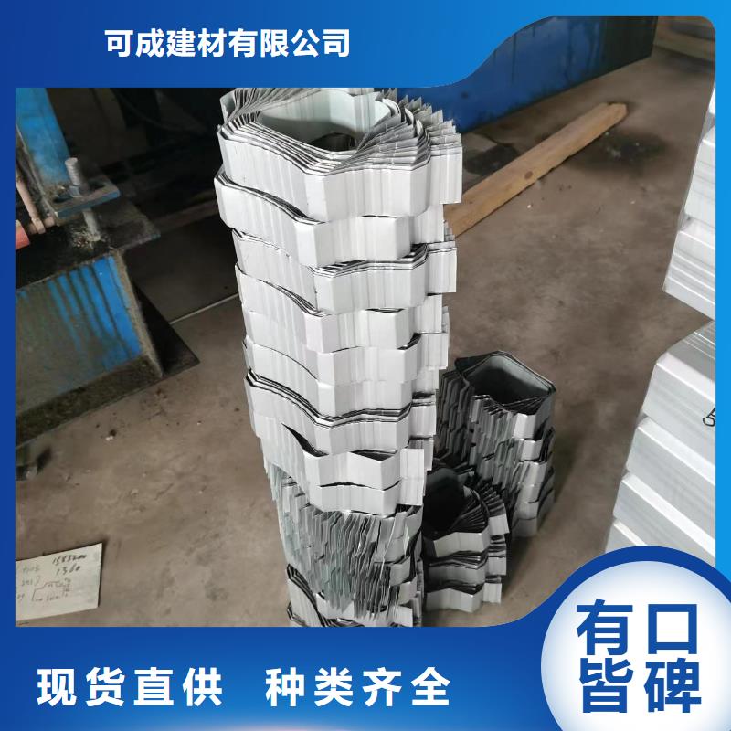 钢结构厂房雨水管厂家价格低