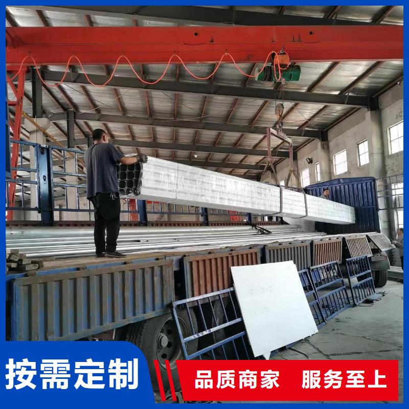 成品天沟视频-成品天沟(可成)覆盖地域贵州省毕节市大方|织金|黔西南|铜仁|贵阳|安顺|黔东南|六盘水