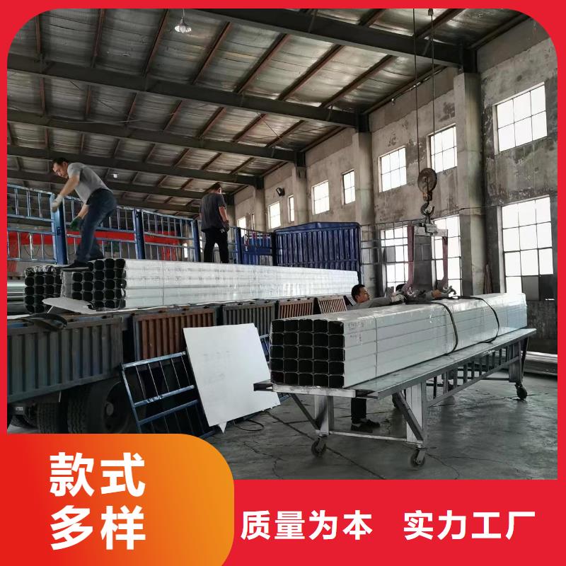 成品天沟视频-广西省南宁市|青秀|上林|贺州|梧州|柳州|玉林|北海|桂林成品天沟-可成