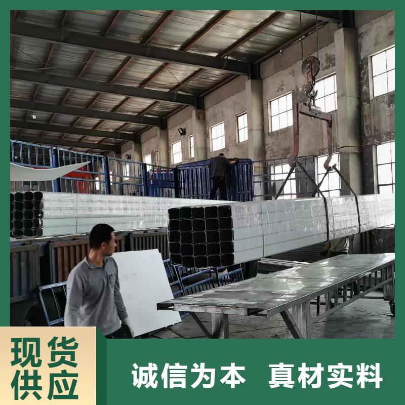 108*144雨水管优惠报价