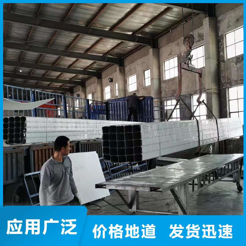 成品天沟视频-海口可成成品天沟_ 可成建材(三亚市分公司)