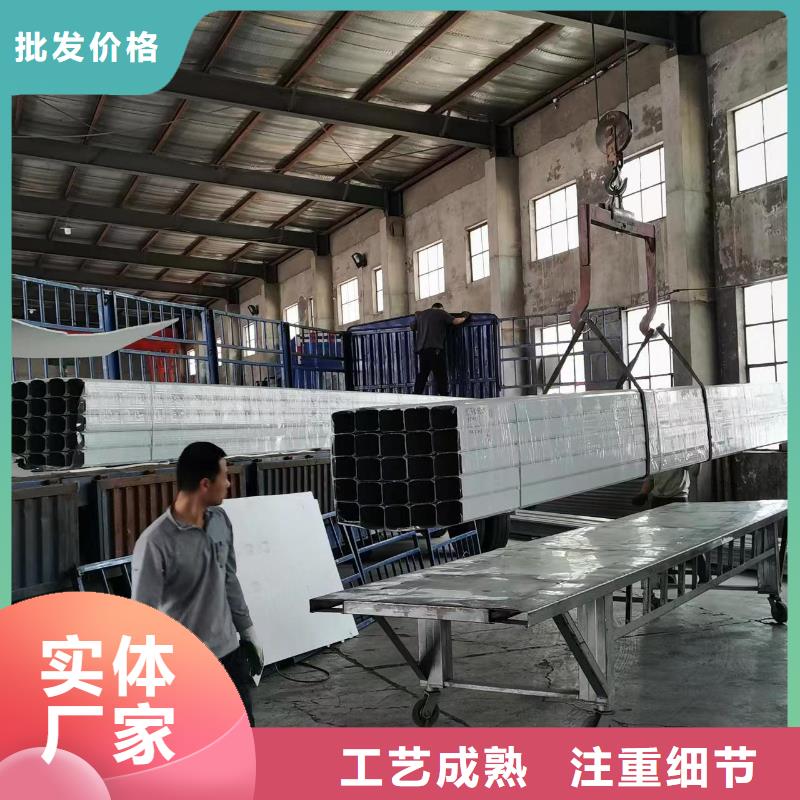 铝合金别墅雨水管_保证