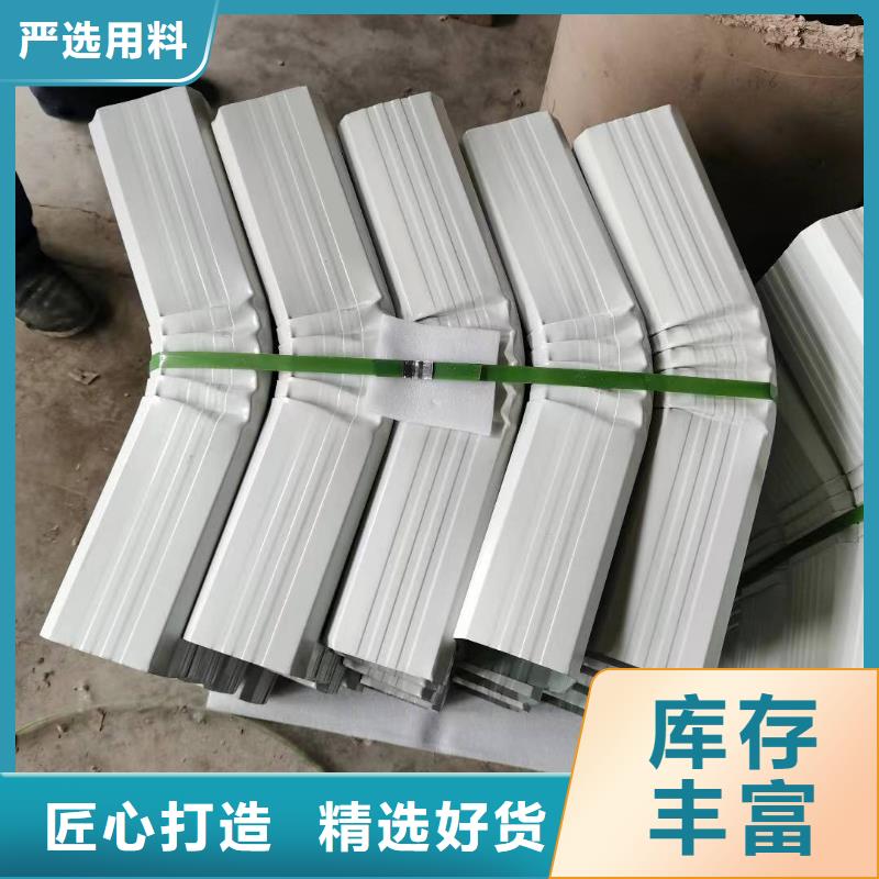 成品天沟视频-海口可成成品天沟_ 可成建材(三亚市分公司)