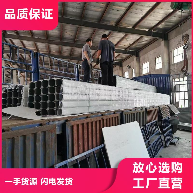 厂房落水管108*144库存量大