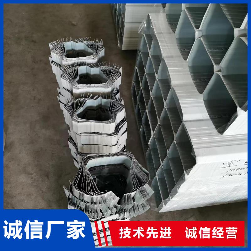 成品天沟视频-成品天沟-海南省三亚|海口(周边)货源