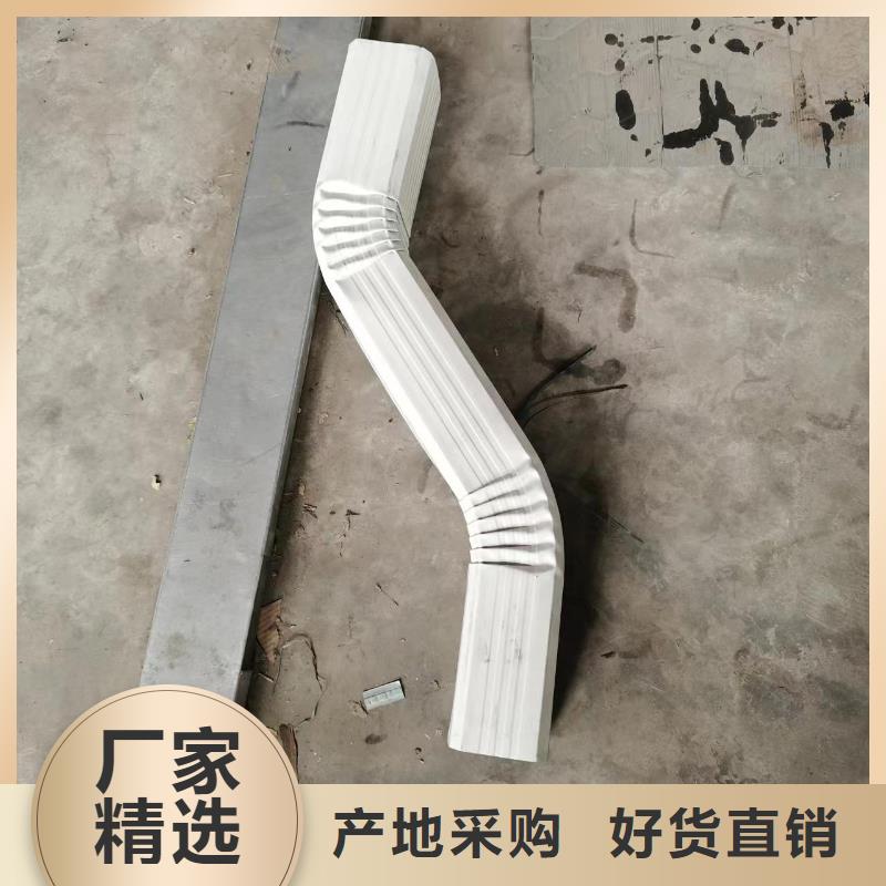 专业厂家直销厂房落水管108*144