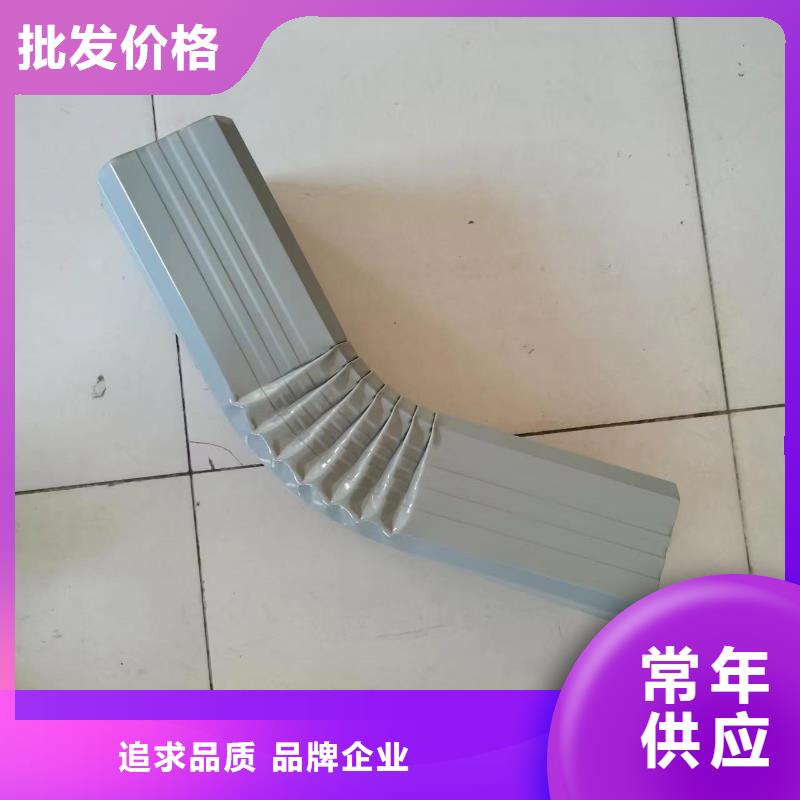 彩钢落水管距您较近