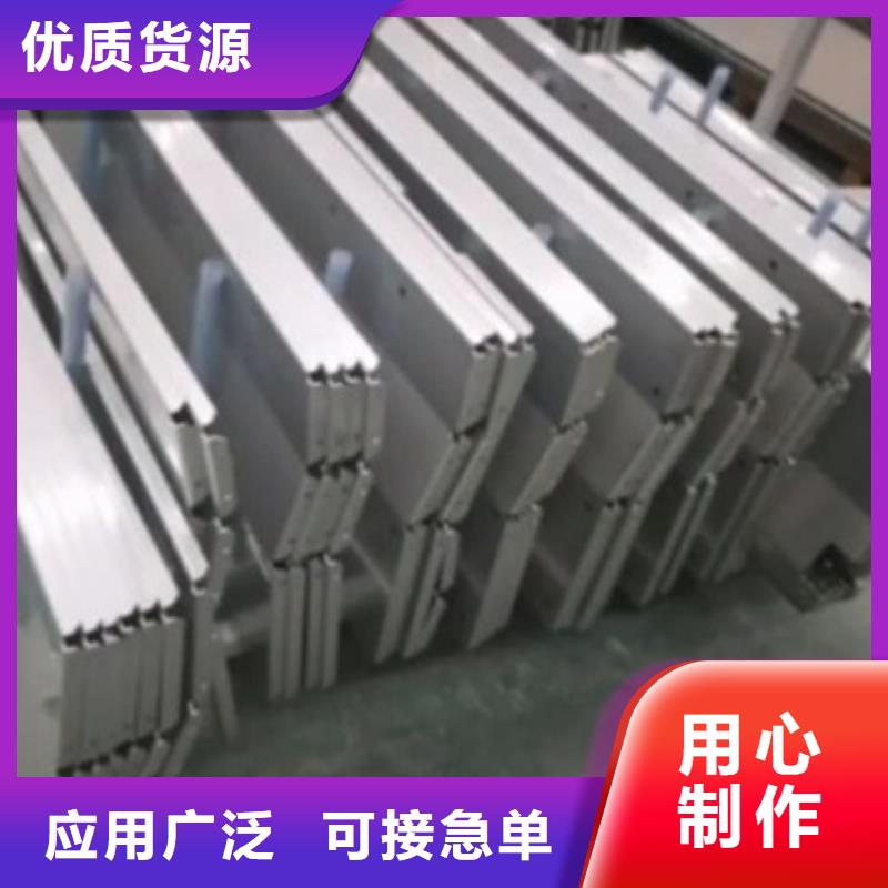 【不锈钢板加工】-固体激光切割做工精细