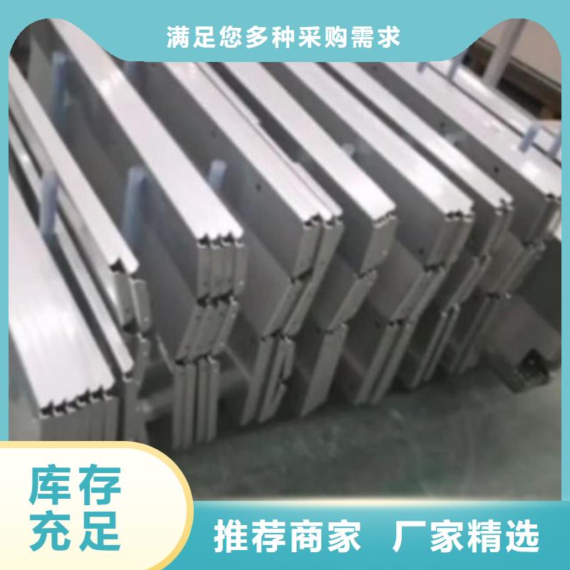 碳钢板激光切割视频-碳钢板激光切割|山西省|忻州|晋中|运城|朔州|太原