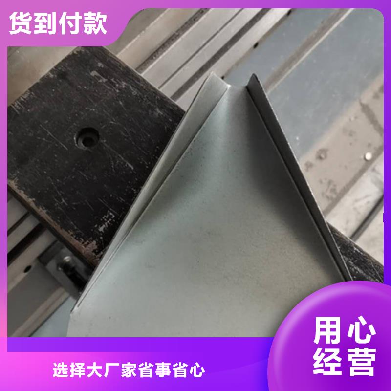 碳钢板激光切割视频-碳钢板激光切割|山西省|忻州|晋中|运城|朔州|太原