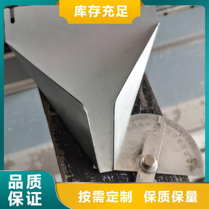 钣金焊接不锈钢制品来料加工