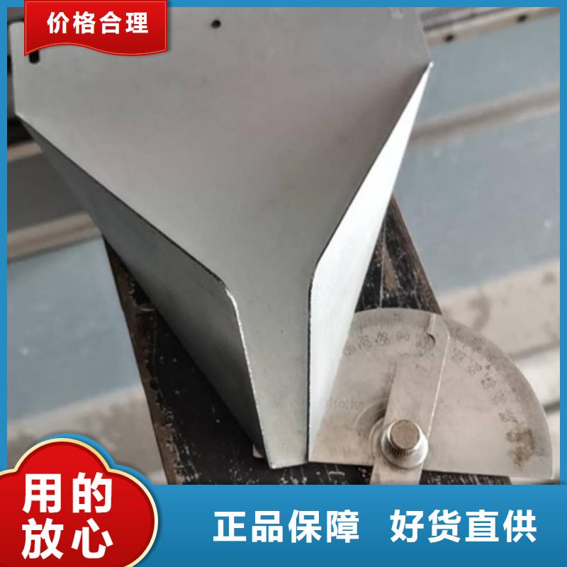 不锈钢板加工-不锈钢板数控折弯一站式采购