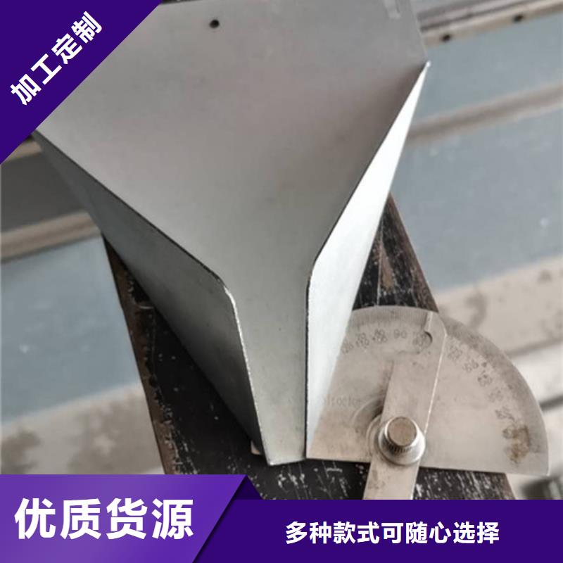 不锈钢板加工固体激光切割超产品在细节