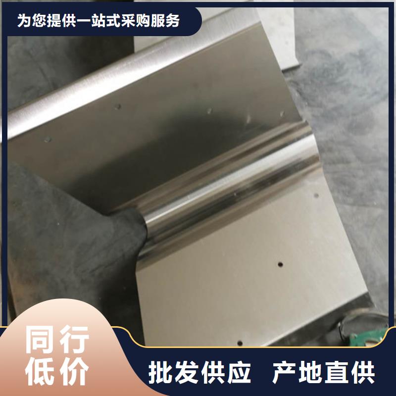不锈钢板加工激光切割管材从厂家买售后有保障