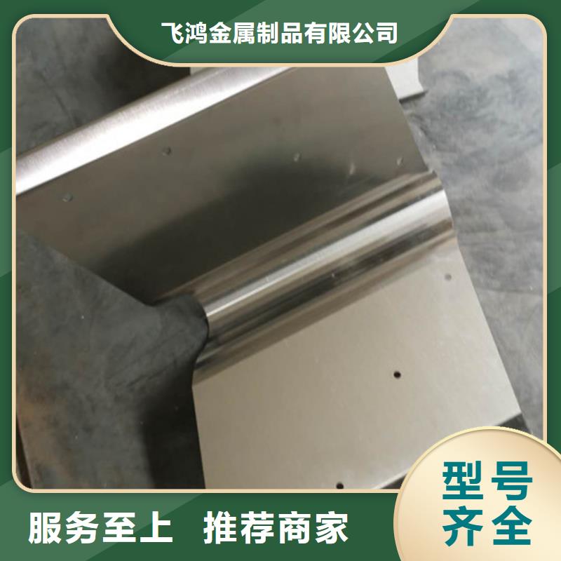不锈钢板加工固体激光切割超产品在细节