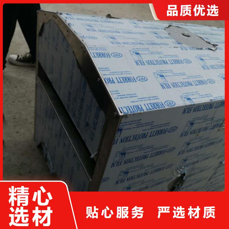 不锈钢板加工本地不锈钢板加工好产品好服务
