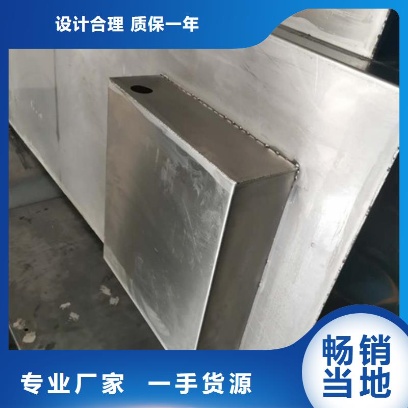 304不锈钢板加工择优