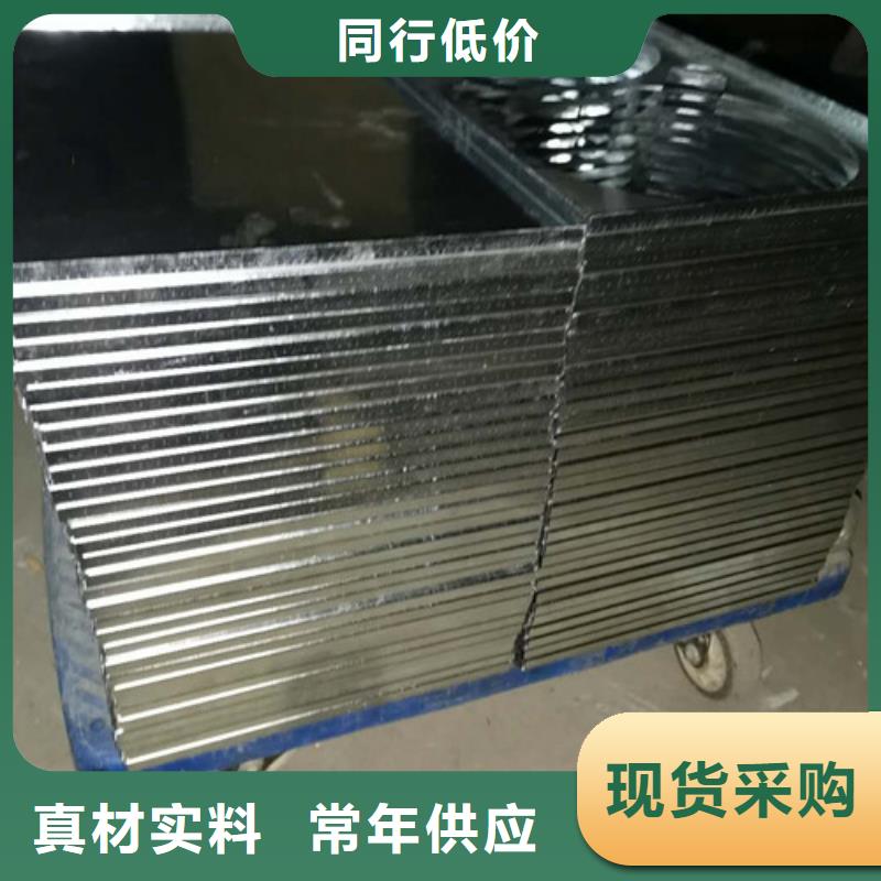 不锈钢板加工实体诚信经营