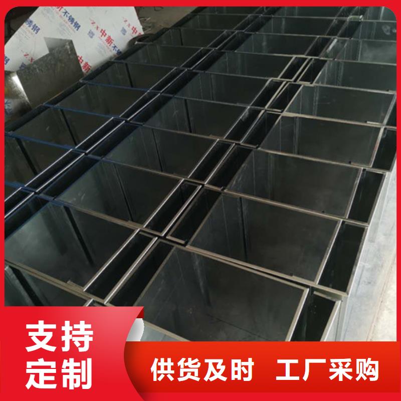 不锈钢板加工专注质量