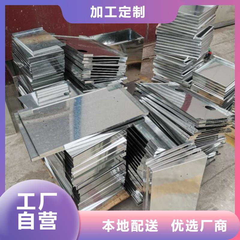 不锈钢板加工管材激光切割常年供应