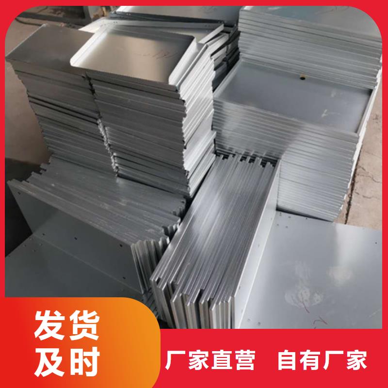 中工碳钢板激光切割【 不锈钢板加工,激光切割管材源头厂家直销】诚信商务网