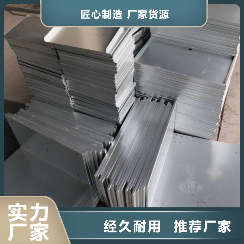 不锈钢板加工-管材激光切割价格透明