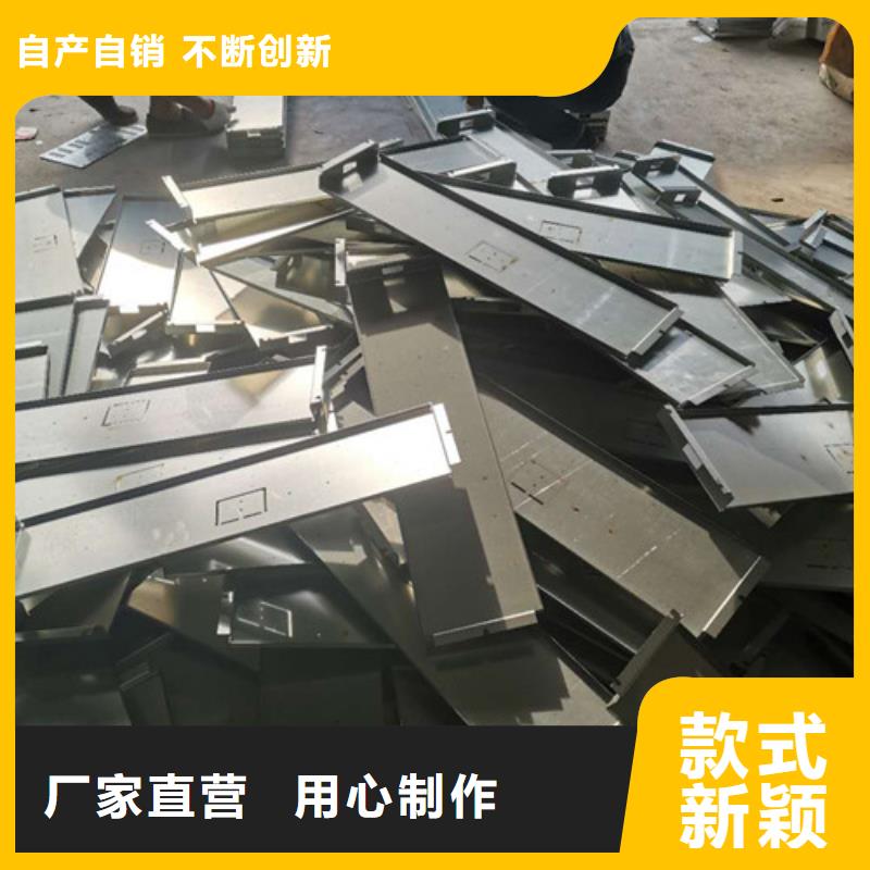不锈钢板加工-不锈钢板数控折弯交货准时