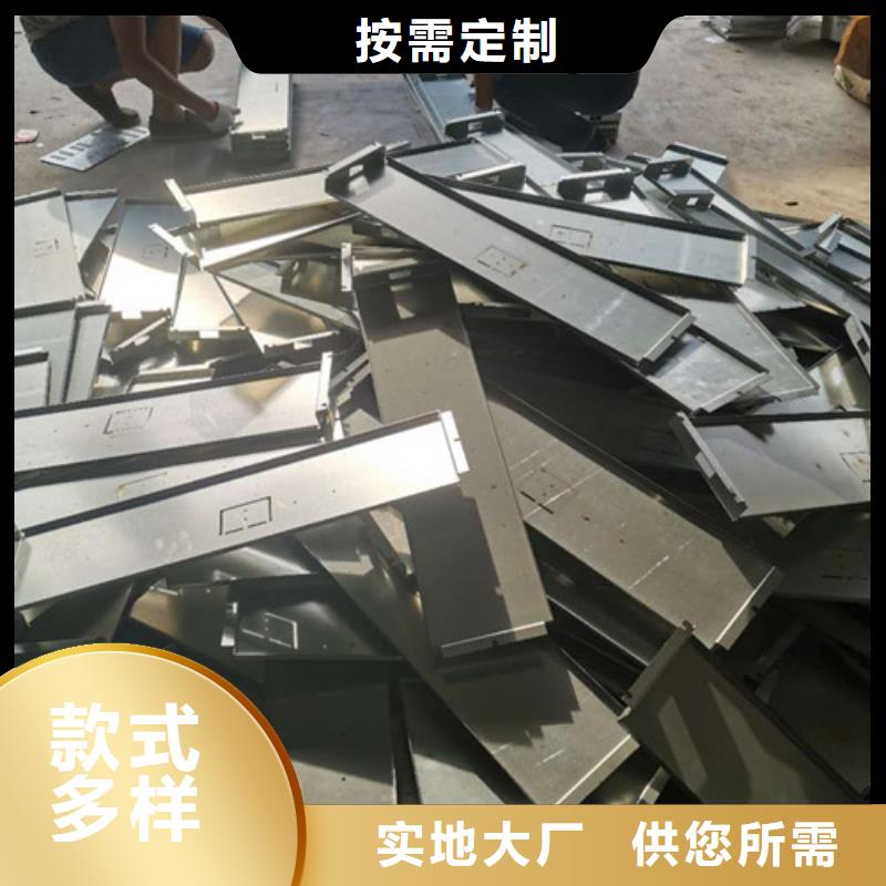 不锈钢板加工激光切割机甄选好厂家