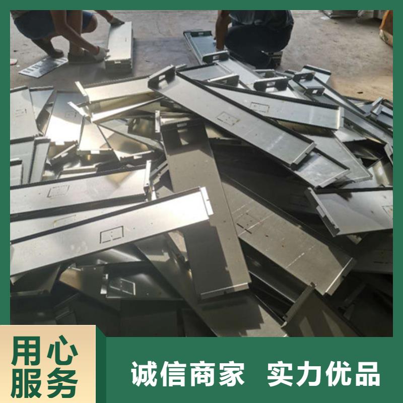 316L不锈钢板材加工优惠多
