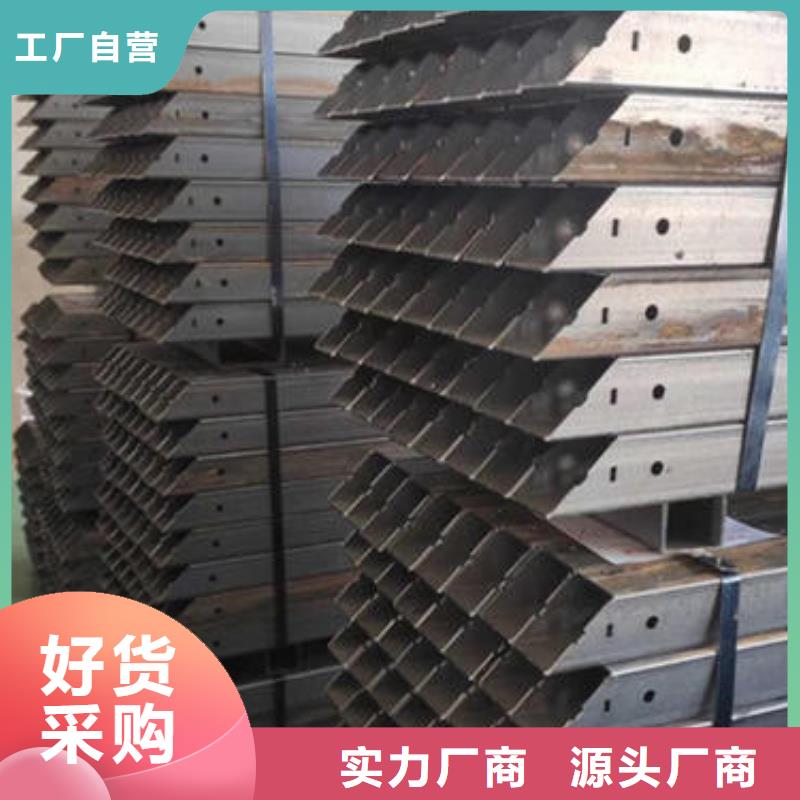 不锈钢板加工固体激光切割超产品在细节