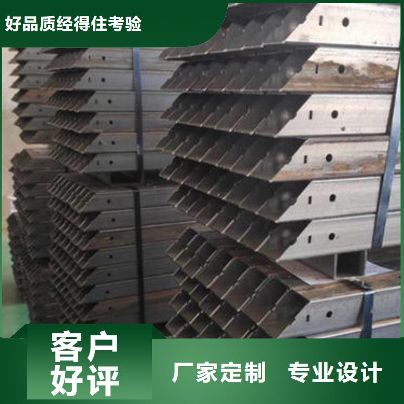 不锈钢板加工激光切割厂家直销大量现货