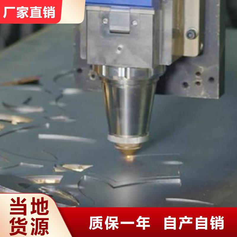 不锈钢板加工销售