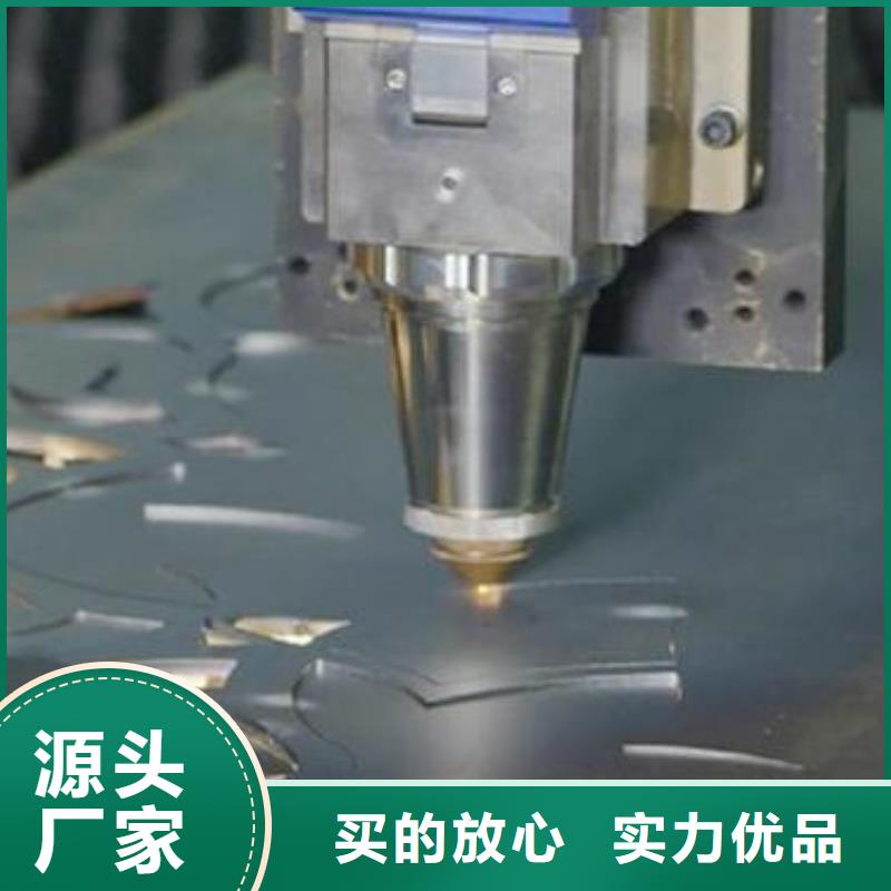 不锈钢板加工价格合理