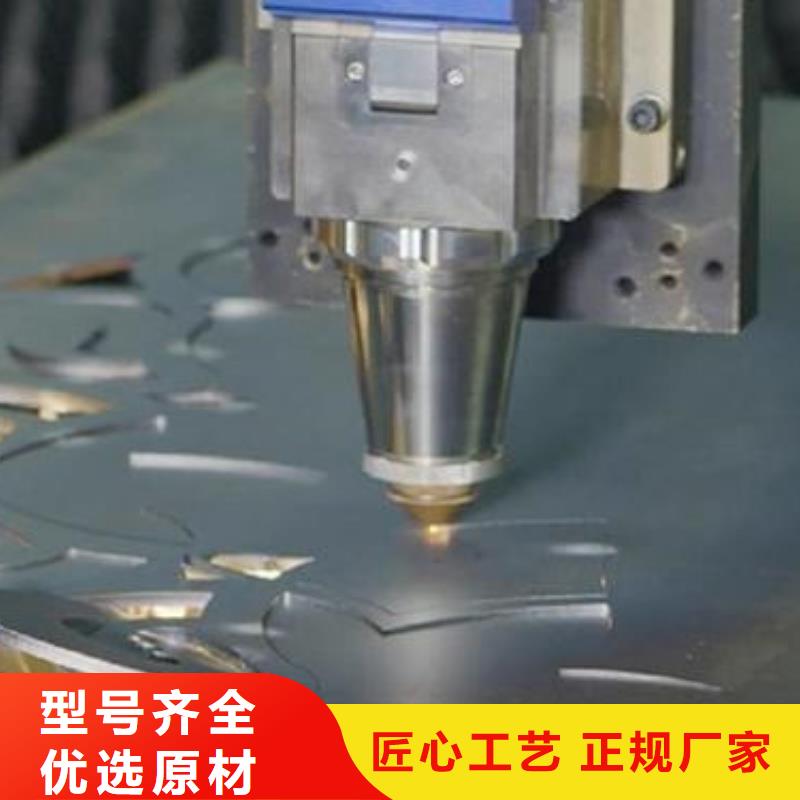 不锈钢板加工现货实拍