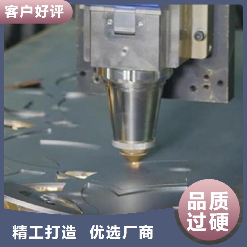 不锈钢板加工激光切割厂家直销大量现货